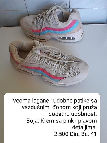 Lagane i udobne patike sa vazdušnim đonom koji pruža dodatnu udobnost na lalafo.rs Lagane i udobne patike sa vazdušnim đonom koji pruža dodatnu udobnost