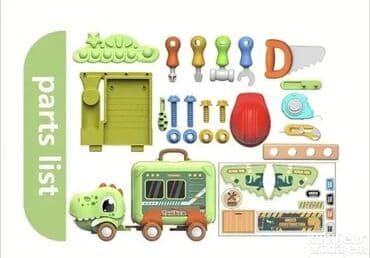 Dečije radionice i alati: Dinosaurus kofer za dečake i devojčice 🦖 Kreativan kofer u obliku na lalafo.rs — 1 Dečije radionice i alati: Dinosaurus kofer za dečake i devojčice 🦖 Kreativan kofer u obliku — 1