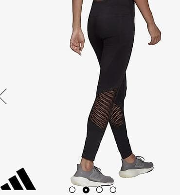 Adidas AEROKNIT TIGHT, Zenske helanke za trcanje vel. S NOVO
H57769 na lalafo.rs Adidas AEROKNIT TIGHT, Zenske helanke za trcanje vel. S NOVO
H57769