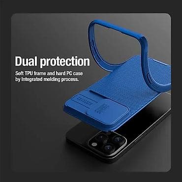 Maska Nillkin CamShield Pro za iPhone 15 Pro 6.1 plava. Kataloški na lalafo.rs — 4 Maska Nillkin CamShield Pro za iPhone 15 Pro 6.1 plava. Kataloški — 4