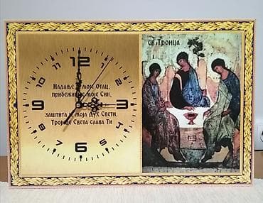 Zidni satovi sa likovima svetaca na lalafo.rs — 8 Zidni satovi sa likovima svetaca — 8