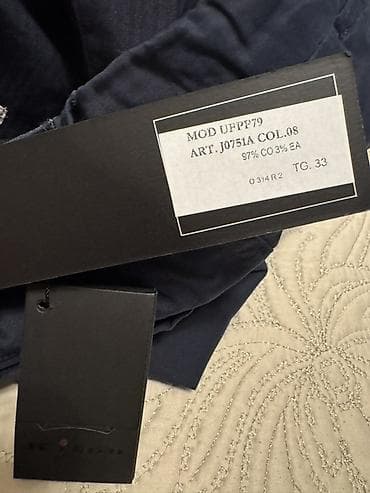 Pantalone, Kiton, bоја - Tamnoplava na lalafo.rs — 3 Pantalone, Kiton, bоја - Tamnoplava — 3