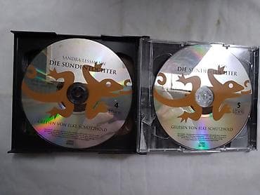 kom sa etiketom: CD 6 kom.autor Sandra Lessmann:Kći greha(Krimi)Čitala Elke at lalafo.rs — 3 kom sa etiketom: CD 6 kom.autor Sandra Lessmann:Kći greha(Krimi)Čitala Elke — 3