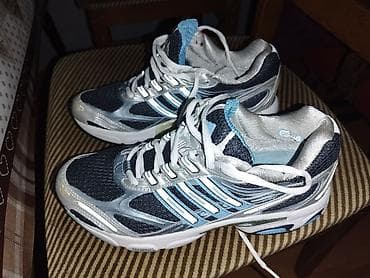 Adidas patike za trčanje – adiPRENE, Full-Forefoot amortizacija - na lalafo.rs Adidas patike za trčanje – adiPRENE, Full-Forefoot amortizacija -