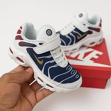 Nike air max tn patike dečije Novo Brojevi 25 do 30 fb Moja at lalafo.rs — 2 Nike air max tn patike dečije Novo Brojevi 25 do 30 fb Moja — 2