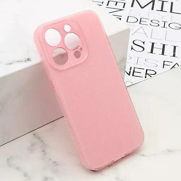 Futrola GLOW SHINING za iPhone 15 Pro (6.1) svetlo roze. Uz brzu na lalafo.rs Futrola GLOW SHINING za iPhone 15 Pro (6.1) svetlo roze. Uz brzu