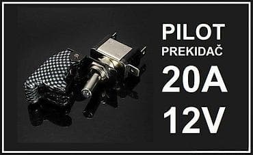 Home & Garden: Pilot prekidač sa zaštitnom “flip” kapicom i LED signalizacijom - at lalafo.rs — 2 Home & Garden: Pilot prekidač sa zaštitnom “flip” kapicom i LED signalizacijom - — 2