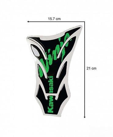 Transport: KAWASAKI NINJA - tank pad - 1062 📌 Opis: Samolepljivi protektor za at lalafo.rs — 1 Transport: KAWASAKI NINJA - tank pad - 1062 📌 Opis: Samolepljivi protektor za — 1