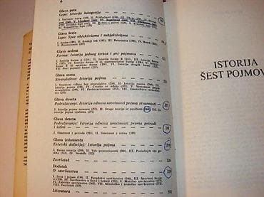 Lične stvari: Vladislav TatarkjevicIstorija sest pojmovaUmetnost - Lepo - Forma - na lalafo.rs — 3 Lične stvari: Vladislav TatarkjevicIstorija sest pojmovaUmetnost - Lepo - Forma - — 3
