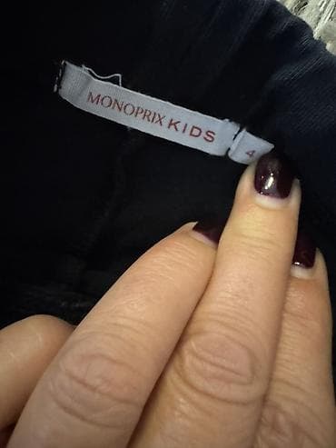 Dečije helanke MONOPRIX KIDS, veličina 4 (oko 4 godine). - Boja: crna na lalafo.rs — 2 Dečije helanke MONOPRIX KIDS, veličina 4 (oko 4 godine). - Boja: crna — 2