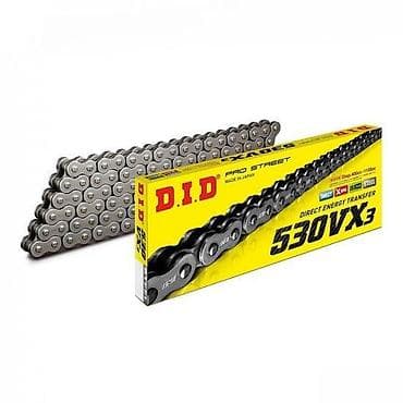 Transport: DID Pro Street 530VX3 lanac za motocikle - Tip: X-Ring pogonski lanac at lalafo.rs — 1 Transport: DID Pro Street 530VX3 lanac za motocikle - Tip: X-Ring pogonski lanac — 1