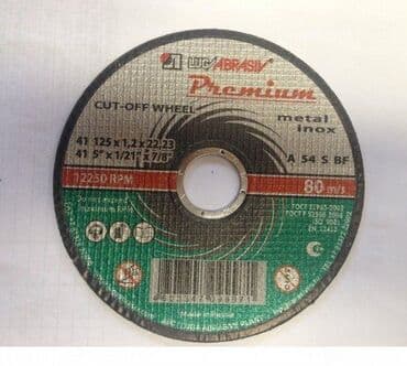 Rezne i brusne ploče: Brusna rezna ploča PREMIUM za sečenje METALA+INOX 125 mm Rus 50 din na lalafo.rs — 3 Rezne i brusne ploče: Brusna rezna ploča PREMIUM za sečenje METALA+INOX 125 mm Rus 50 din — 3