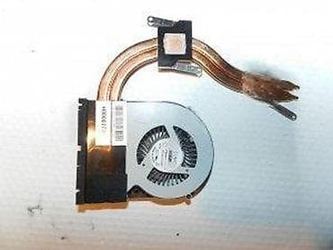 Kuler i hladnjak za Toshiba C870. ✨ Ispravno na lalafo.rs Kuler i hladnjak za Toshiba C870. ✨ Ispravno