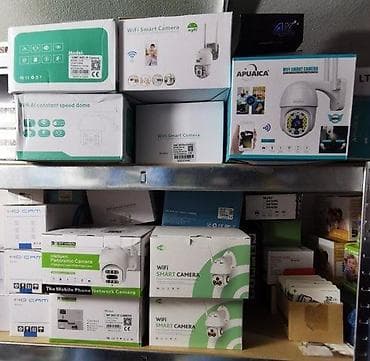 IP PTZ wifi SMART 4G SIM 5G 8-12mpx SD 64-128GB. RASPRODAJA SVE PO na lalafo.rs — 1 IP PTZ wifi SMART 4G SIM 5G 8-12mpx SD 64-128GB. RASPRODAJA SVE PO — 1
