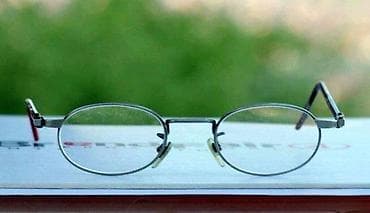 BRENDEL GERMANY dizajnerski dioptrijski ram ORIGINAL. NEVEROVATNE! na lalafo.rs — 4 BRENDEL GERMANY dizajnerski dioptrijski ram ORIGINAL. NEVEROVATNE! — 4