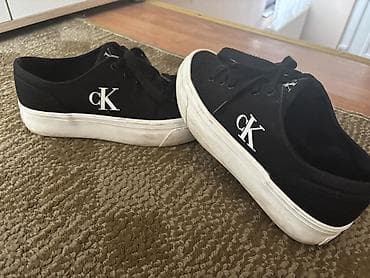 Patike nosene svega par puta kupljene u office shoes broj 38.5 gazište na lalafo.rs — 1 Patike nosene svega par puta kupljene u office shoes broj 38.5 gazište — 1