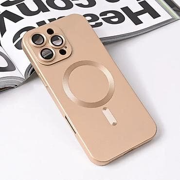 Maska Magsafe Chrome za iPhone 16 Pro Max 6.9 zlatna. Kataloški broj na lalafo.rs — 2 Maska Magsafe Chrome za iPhone 16 Pro Max 6.9 zlatna. Kataloški broj — 2