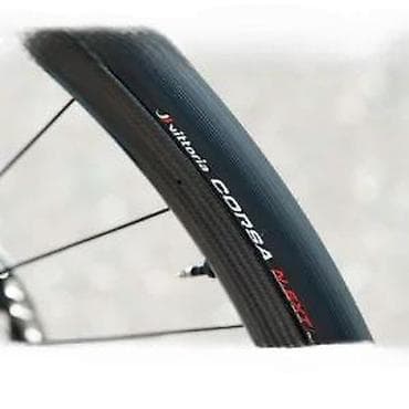 Equipment for cyclists: VITTORIA CORSA N.EXT 30X700 CRNA 100TPI G2.0 TLR | Corsa N. EKST je at lalafo.rs — 7 Equipment for cyclists: VITTORIA CORSA N.EXT 30X700 CRNA 100TPI G2.0 TLR | Corsa N. EKST je — 7