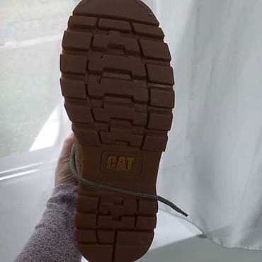 Fantastične Caterpillar cipele, 42,5cm (28cm unutrašnje gazište) na lalafo.rs — 6 Fantastične Caterpillar cipele, 42,5cm (28cm unutrašnje gazište) — 6