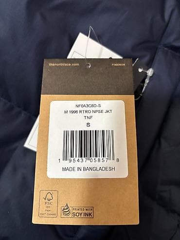 The North Face 1996 Nuptse jakna • Veličina: S • Stanje: nova na lalafo.rs — 9 The North Face 1996 Nuptse jakna • Veličina: S • Stanje: nova — 9