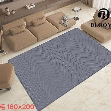 Tepih
140x200- 4700 din
160x200- 5400 din na lalafo.rs — 2 Tepih
140x200- 4700 din
160x200- 5400 din — 2