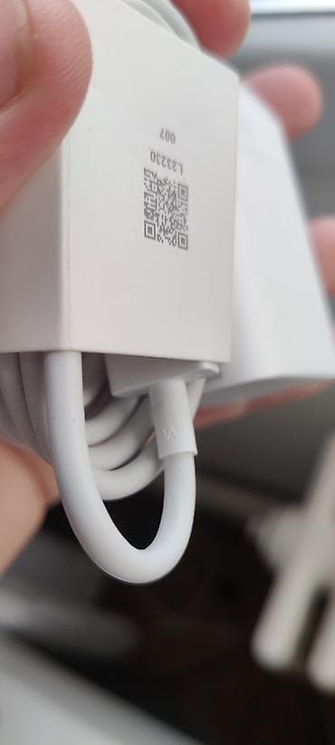 Xiaomi punjac 33w Kuciste i kabal komplet Original Robu mozete na lalafo.rs — 4 Xiaomi punjac 33w Kuciste i kabal komplet Original Robu mozete — 4