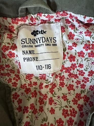 Dečija jakna sa kapuljačom SUNNYDAYS, veličina 110–116. - Boja na lalafo.rs — 2 Dečija jakna sa kapuljačom SUNNYDAYS, veličina 110–116. - Boja — 2