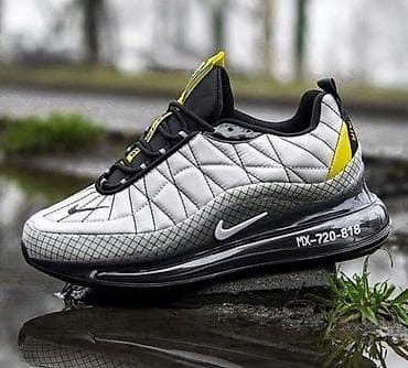 Men's Footwear: U susret kisi, nepromocivi modeli Nike 720-818 Jedan od najnovijih at lalafo.rs — 3 Men's Footwear: U susret kisi, nepromocivi modeli Nike 720-818 Jedan od najnovijih — 3