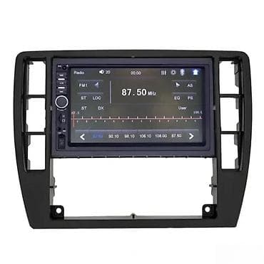 Electronics: Multimedijalna Android 2DIN centrala za Volkswagen (kavez/ram sa at lalafo.rs — 9 Electronics: Multimedijalna Android 2DIN centrala za Volkswagen (kavez/ram sa — 9