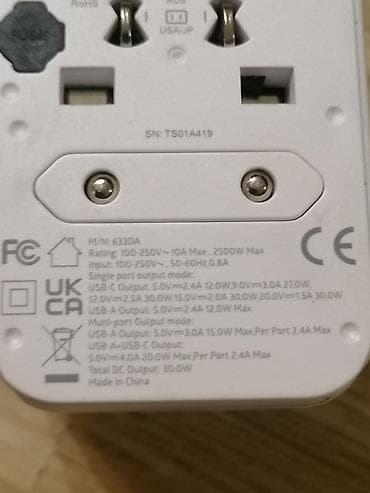 Univerzalni putnički adapter TESSAN - Kompaktan all‑in‑one adapter sa at lalafo.rs — 6 Univerzalni putnički adapter TESSAN - Kompaktan all‑in‑one adapter sa — 6