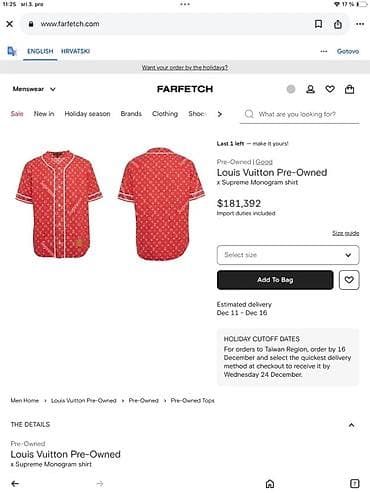 Men's T-shirt Louis Vuitton, bоја - Crna na lalafo.rs — 7 Men's T-shirt Louis Vuitton, bоја - Crna — 7