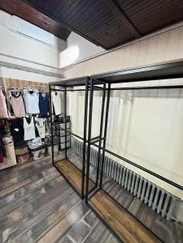 cepaci za drva: ŠTENDER ZA GARDEROBU XR664 | Kontakt telefon 06******** Viber na lalafo.rs — 1 cepaci za drva: ŠTENDER ZA GARDEROBU XR664 | Kontakt telefon 06******** Viber — 1