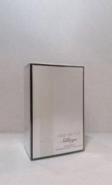 Personal Items: ARMAF CLUB DE NUIT SILLAGE EDP105ML | Armaf Club De Nuit Sillage at lalafo.rs — 4 Personal Items: ARMAF CLUB DE NUIT SILLAGE EDP105ML | Armaf Club De Nuit Sillage — 4