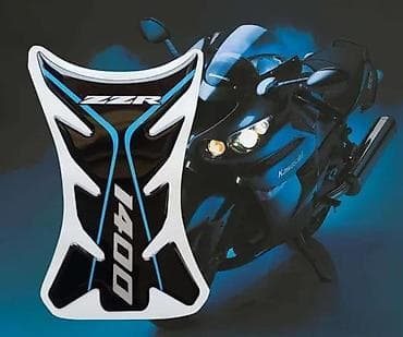 Tank Pad Kawasaki ZZR 1400 - Nalepnice za motore - 1761 📌 Opis na lalafo.rs Tank Pad Kawasaki ZZR 1400 - Nalepnice za motore - 1761 📌 Opis