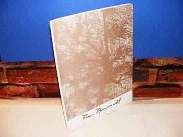 Božidar prodanović grafika božidara prodanovića na predlistu ispisan na lalafo.rs Božidar prodanović grafika božidara prodanovića na predlistu ispisan