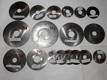 Testerasta pločasta glodala 0,7mm, 0,6mm, 0,5mm, 0,4mm – razne na lalafo.rs — 4 Testerasta pločasta glodala 0,7mm, 0,6mm, 0,5mm, 0,4mm – razne — 4