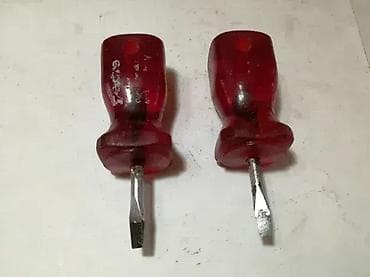 Srafciger skraceni Germany Pogodan za nepristupacna mesta Cena je po na lalafo.rs — 1 Srafciger skraceni Germany Pogodan za nepristupacna mesta Cena je po — 1