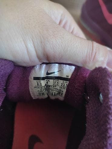 Nike original patike broj 37.5, u super stanju. Jedina mana je na lalafo.rs — 5 Nike original patike broj 37.5, u super stanju. Jedina mana je — 5