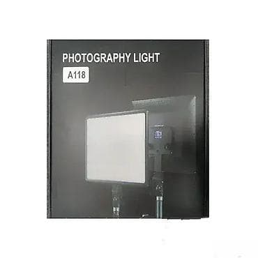 Home Decor: Velika profi rasveta a118. velika profi rasveta a118 175 a118 led at lalafo.rs — 1 Home Decor: Velika profi rasveta a118. velika profi rasveta a118 175 a118 led — 1