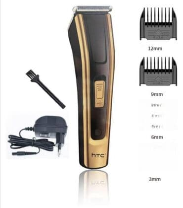 Mašinica za šišanje htc at 125. mašinica za šišanje htc at 125 na lalafo.rs Mašinica za šišanje htc at 125. mašinica za šišanje htc at 125