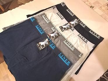 Nove muske pamucne bokserice Liner u velikim brojevima. Kvalitetan na lalafo.rs — 6 Nove muske pamucne bokserice Liner u velikim brojevima. Kvalitetan — 6