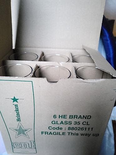 Case nove za pivo Heineken 0,350 L . Nove case komada 6 u ceni na lalafo.rs — 4 Case nove za pivo Heineken 0,350 L . Nove case komada 6 u ceni — 4