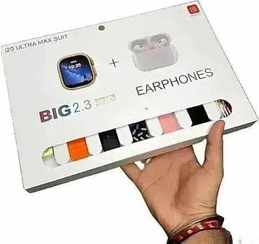 Smart Watch i20 - Ultra 2 MAX + Slušalice ⌚🎧 Specifikacije pametnog na lalafo.rs — 1 Smart Watch i20 - Ultra 2 MAX + Slušalice ⌚🎧 Specifikacije pametnog — 1