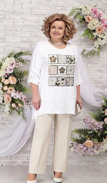 Tunika za punije
XL XXL XXXL
Cena : 2300 dinara na lalafo.rs — 3 Tunika za punije
XL XXL XXXL
Cena : 2300 dinara — 3