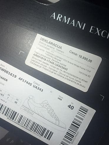 Armani Exchange ženske patike – Na prodaju patike Armani Exchange – na lalafo.rs — 4 Armani Exchange ženske patike – Na prodaju patike Armani Exchange – — 4