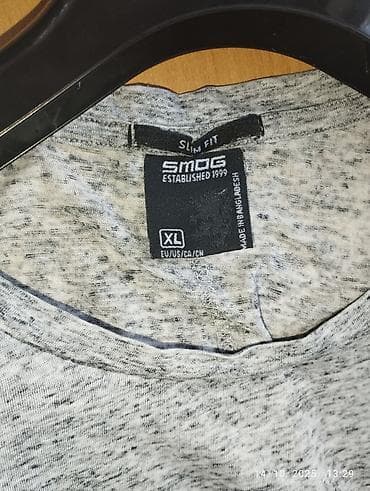 Men's T-shirt bоја - Siva na lalafo.rs — 1 Men's T-shirt bоја - Siva — 1