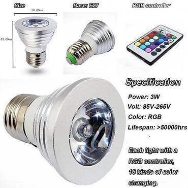 Led sijalica RGB 3W E27 GU10 E14. Grlo e27 standardno i Gu10 i E14 na lalafo.rs Led sijalica RGB 3W E27 GU10 E14. Grlo e27 standardno i Gu10 i E14