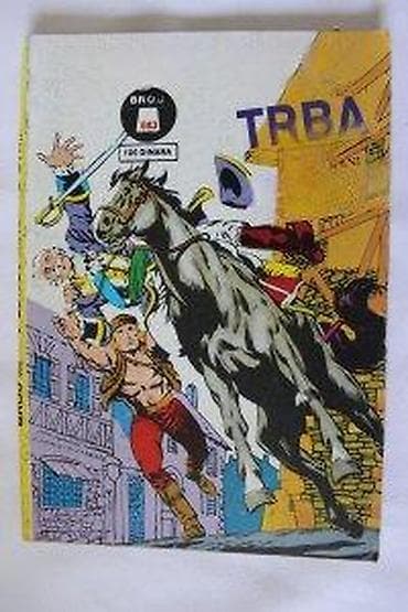 LUNOV MAGNUS STRIP 683, LMS 683, BLEK, TRBA FON GRBA | Lunov Magnus na lalafo.rs — 4 LUNOV MAGNUS STRIP 683, LMS 683, BLEK, TRBA FON GRBA | Lunov Magnus — 4
