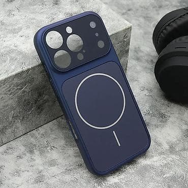 Futrola DEFINE MagSafe za iPhone 16 Pro (6.3) plava na lalafo.rs — 1 Futrola DEFINE MagSafe za iPhone 16 Pro (6.3) plava — 1