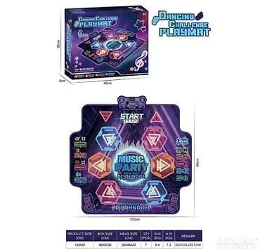 Podloge za igru: Elektronska plesna podloga za igru. Ima 4 režima igre: Ples, Uradi na lalafo.rs — 3 Podloge za igru: Elektronska plesna podloga za igru. Ima 4 režima igre: Ples, Uradi — 3